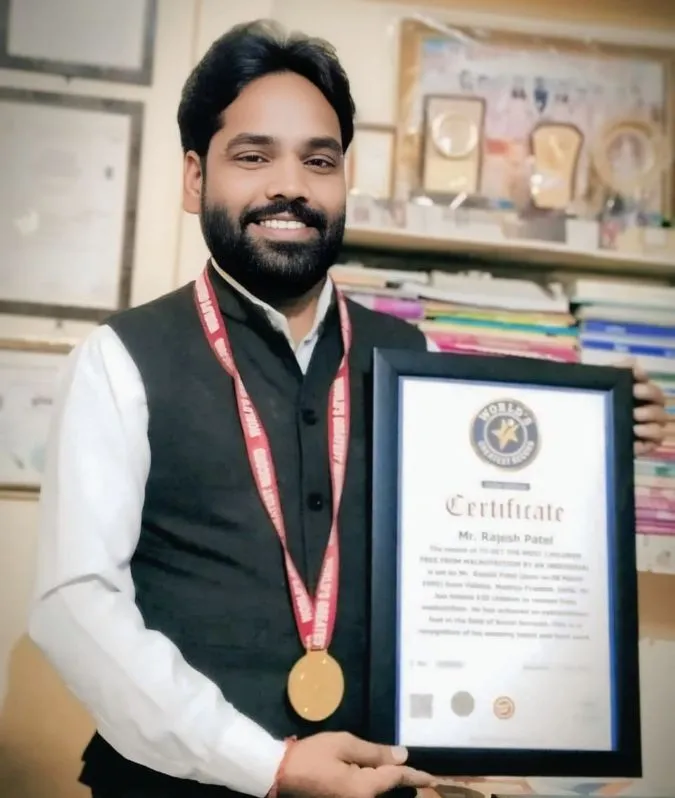 प्रोफ़ाइल फोटो