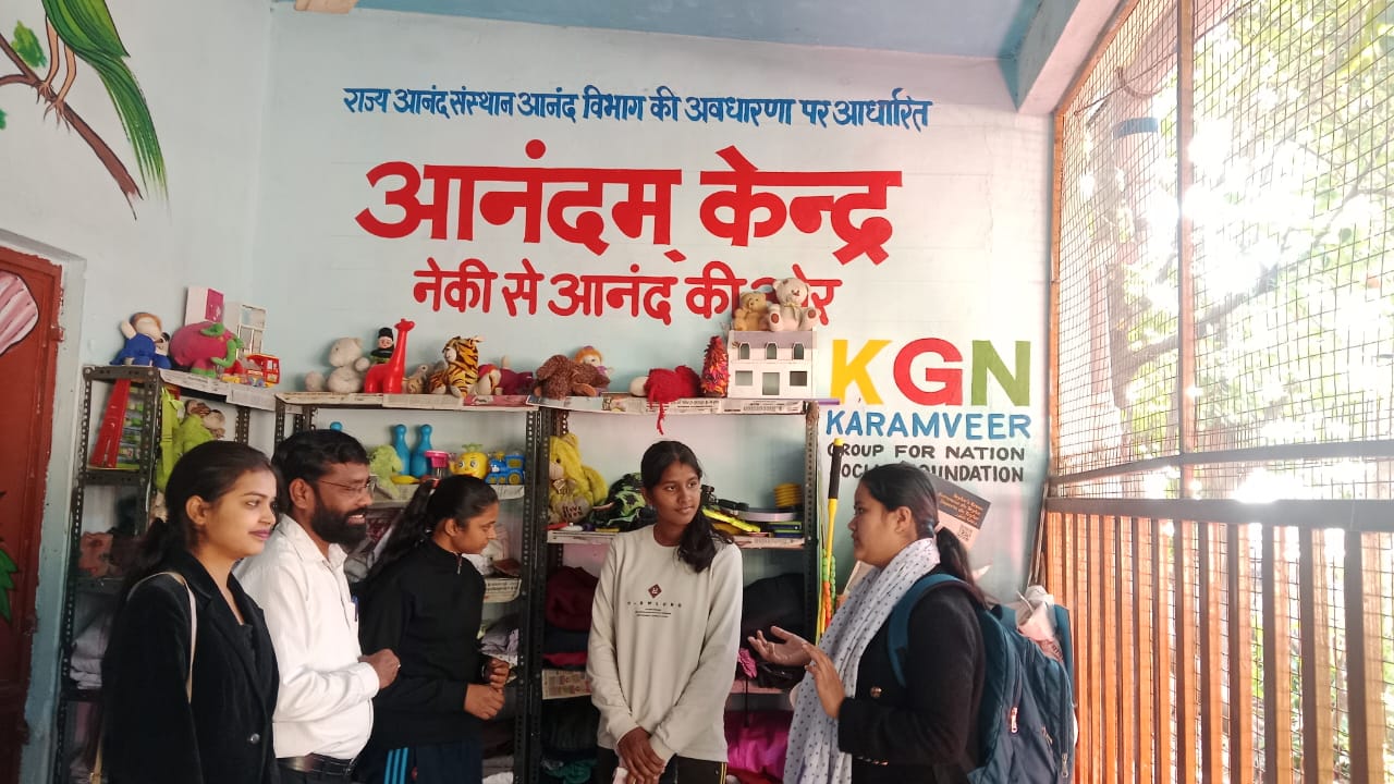 Guinness World Record